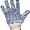 finely knitted working gloves konya kx159 (kopier)